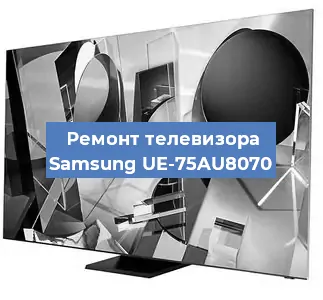 Замена светодиодной подсветки на телевизоре Samsung UE-75AU8070 в Красноярске